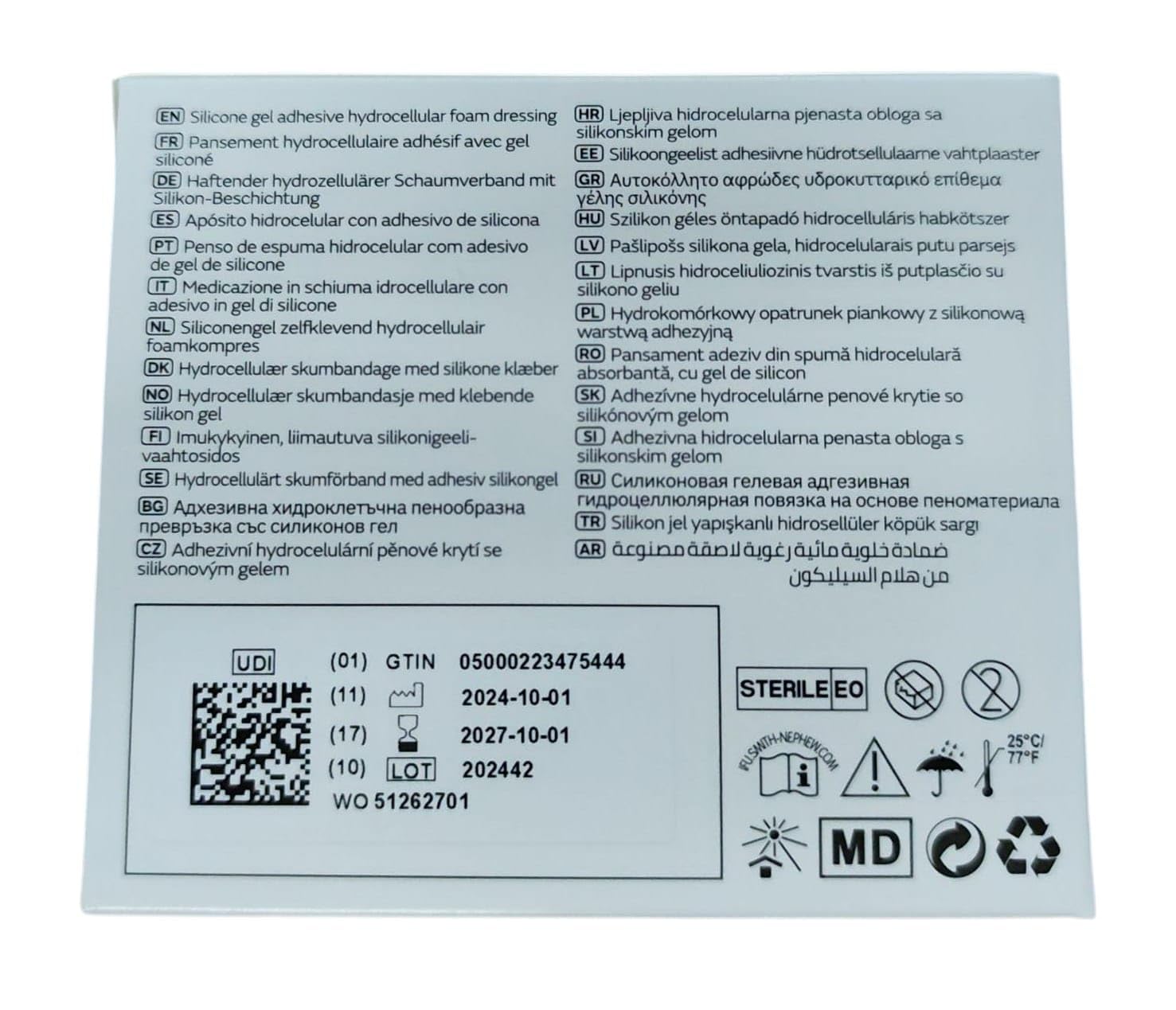 ALLEVYN Gentle Border Lite: Advanced 5cm x 5cm Silicone Gel Adhesive Hydrocellular Dressings - Pack of 10