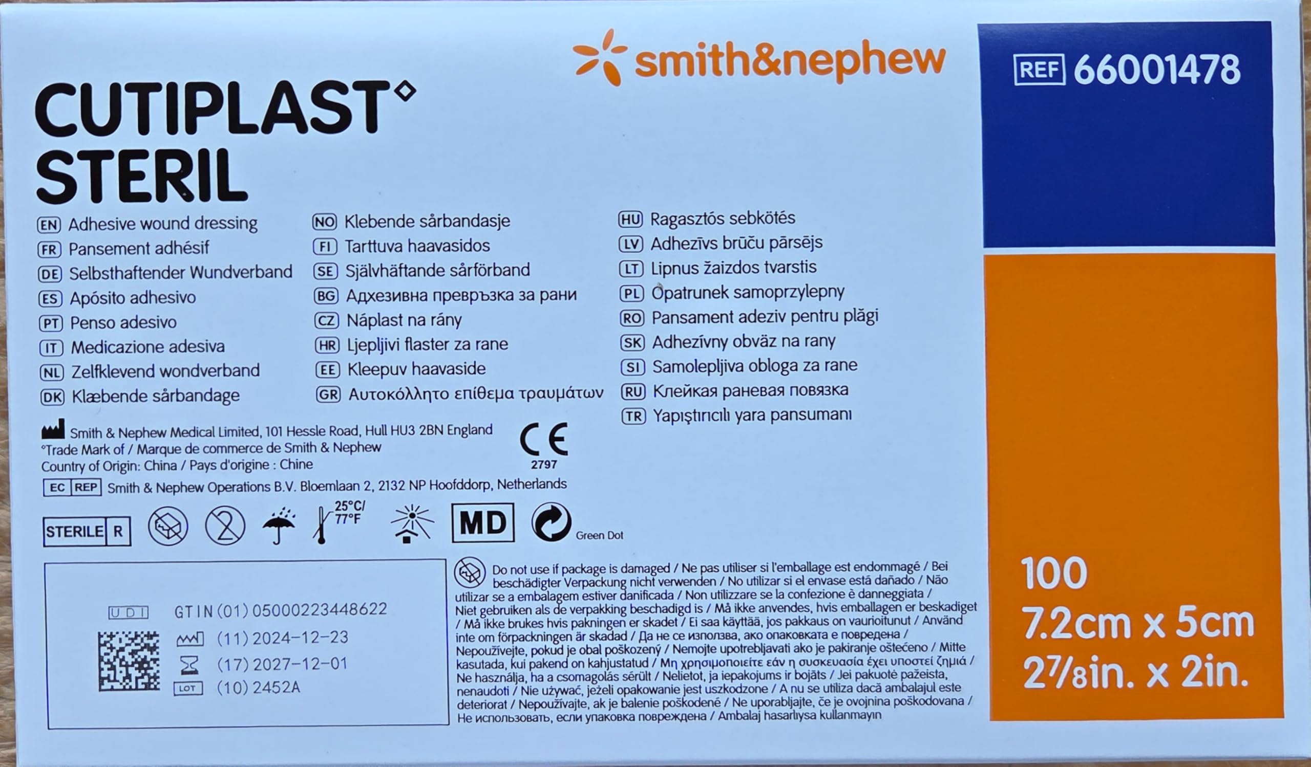 Cutiplast Sterile Conformable Fabric Island Dressing, 7.2 x 5 cm